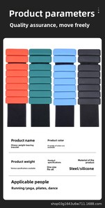 Pulseras y tobilleras de silicona roja con peso ajustable BSTAR, pesas para brazos y muñecas de 2 lb (par), equipo de fitness unisex - Product Image 5