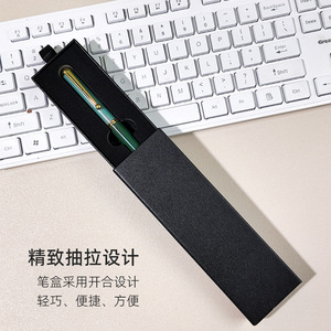 Custom <b>Pen</b> Gift <b>Box</b> Black Drawer Packaging Pull-out Design For Gel <b>Pens</b> Business Gifts Craft Use - Product Image 1