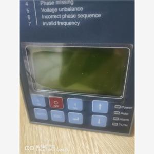 Contrôleur double puissance <span class=keywords><strong>OMD</strong></span> 0MD800E480C - Product Image 2
