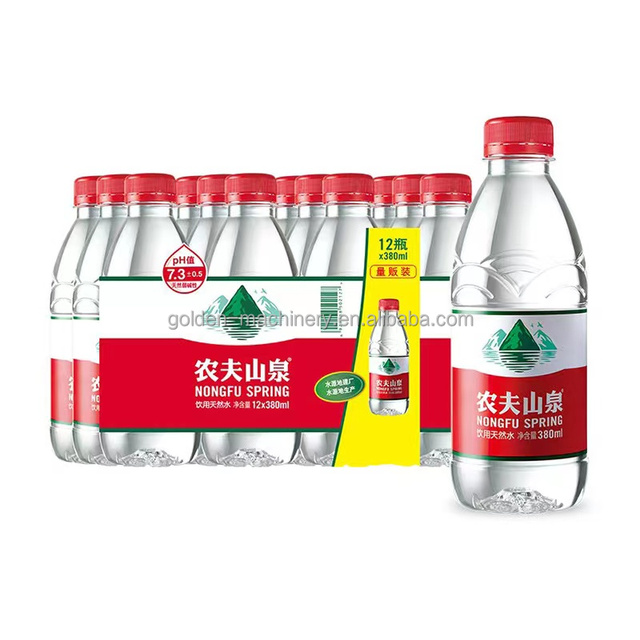 Water Factory Designer Water Factory Supplier From a to Z