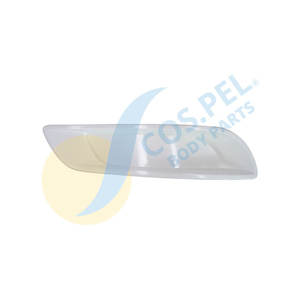 กรอบไฟตัดหมอก RH (สีขาว) ABS ใหม่ - Product Image 1