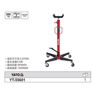 Yiertuo Hydraulic Jack Engine <b>Transporter</b> YT-55601 Steel Transmission Jack - Product Image 2