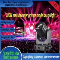 Vente chaude 14R Sharpy éclairage de scène faisceau lumineux mobile 280W pas ampoule LED vert/jaune/rouge émissions ventes directes d'usine