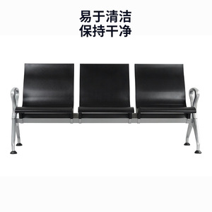 Sillas de Espera Hewei Technology LC155 H1, Banco de Metal para Exteriores, Uso Público en Hospitales - Product Image 3