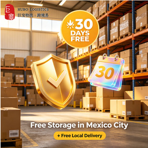 Stockage gratuit pendant 30 jours de la Chine au Mexique - Transitaire MercadoLibre - Centre de transfert Cross Dock - Product Image 1