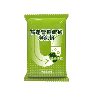 Poudre de mousse déboucheuse haute vitesse 80g à action rapide pour toilettes, drain de sol et entretien des tuyaux de cuisine - Product Image 3