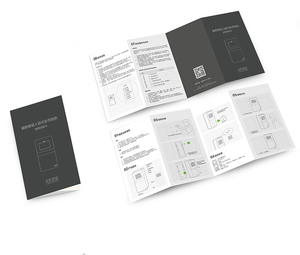 Impresión <span class=keywords><strong>de</strong></span> Folletos Publicitarios en Papel Suave, Impresión <span class=keywords><strong>de</strong></span> Volantes Plegables, Impresión <span class=keywords><strong>de</strong></span> Manuales <span class=keywords><strong>de</strong></span> Usuario e Instrucciones - Product Image 3