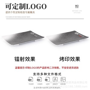 <b>Melamine</b> rectangular barbecue tray, hot pot dish, Japanese long strip barbecue restaurant flat <b>plate</b>, sushi <b>plate</b>. - Product Image 5