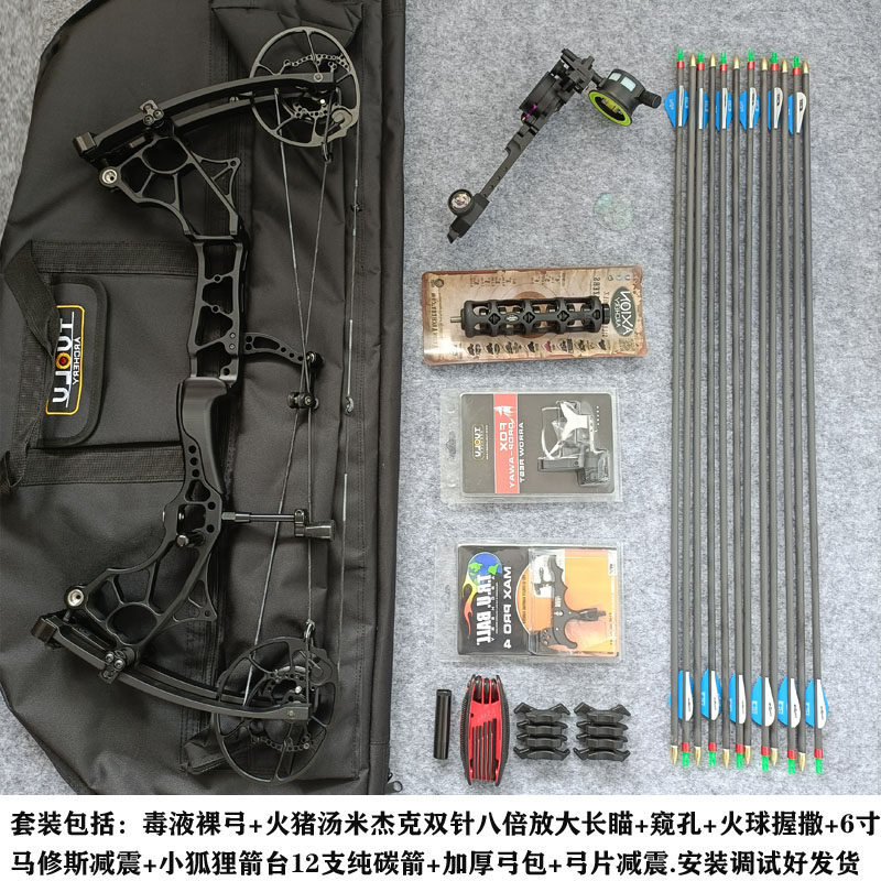 F&nbsp;:&nbsp;Pack d'amplification Deluxe Tommy Jack 8x