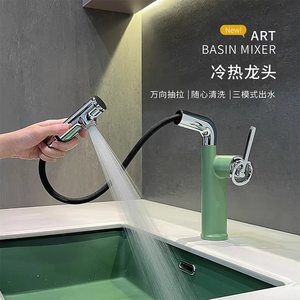 Art Basin Mixer Single Handle Pull Out <b>Spray</b> Ceramic Valve Core Deck <b>Mounted</b> Faucet - Product Image 1