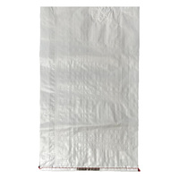 Sacs en polypropylène imprimés personnalisés pour l'alimentation animale et l'agriculture 10kg 20kg 25kg avec sac en plastique laminé