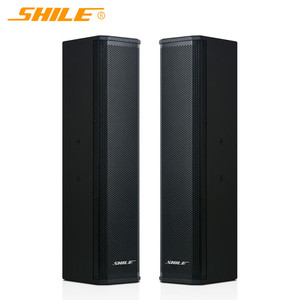 Altavoz de Pared Shile de 13-18.9 Pulgadas, Estéreo, 70-134W, para Hoteles, Salones de Banquetes, Salas de Conferencias, Música de Fondo - Product Image 1