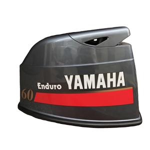 ฝาครอบเก็บเสียงเครื่องยนต์เรือยามาฮ่า 60 แรงม้า รุ่น Enduro ฝาครอบด้านบน อะไหล่หมายเลข 69D-42610-H0-4D - Product Image 2