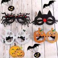 Lunettes de déguisement amusantes pour Halloween, accessoires de fête, costumes de personnages, lunettes pour cosplay, déguisements, décorations de festival