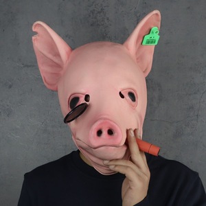 หน้ากากลาเท็กซ์รูปหมูสีชมพูพร้อมที่ปิดตาและซิการ์ หน้ากากแต่งกายรูปสัตว์สำหรับปาร์ตี้ฮาโลวีน - Product Image 3