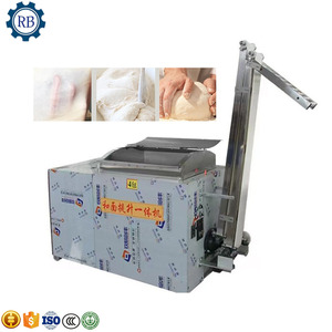 Mélangeur à spirale industriel pour pâte à pain, batteur à farine robuste, <span class=keywords><strong>pétrin</strong></span> pour boulangerie, mélangeur à pâte à cuve relevable 50kg <span class=keywords><strong>100kg</strong></span> 150KG - Product Image 6