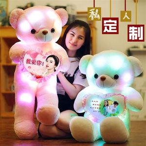 Oso de Peluche con Luz LED de Colores, Juguete de Peluche con Forma de Corazón, Diseño Bordado en Algodón PP, Regalo de Cumpleaños para Niños Unisex - Product Image 6