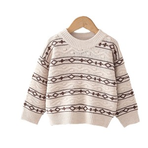 <span class=keywords><strong>Pull</strong></span> pour enfants Garçons Style coréen Hiver Acrylique Velours rembourré Col rond Anti-boulochage Rayé <span class=keywords><strong>Pull</strong></span> 4-10 ans Garçons - Product Image 1