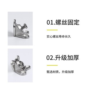 Connecteur de meubles sans perçage Xinshengfa 025415, quincaillerie métallique pour tables, chaises, étagères, armoires murales, support d'assemblage - Product Image 1