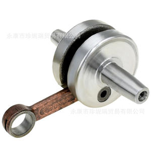 Cigüeñal Redondo Completo Zhen Nirui 44-6 de Acero para Repuesto de Motor de Motocicleta Todoterreno TS008-44-6 - Product Image 2