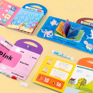 Magisch waterverfboek 2026 met 1 magische pen, educatief speelgoed voor kinderen - Product Image 4