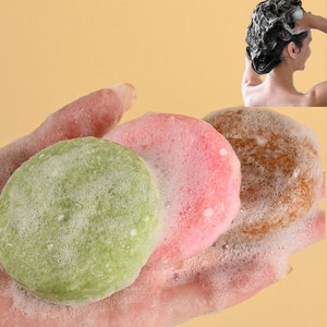 <span class=keywords><strong>Bio</strong></span>-Haarshampoo Fest mit Erfrischungseffekt und Creme-Formel Argan- und Sheabutter-Minzshampoo-Bar - Product Image 6