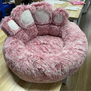 Coussin pour chien en forme de patte, 55cm 65cm 80cm 100cm, lit doux pour chien, tapis de sommeil confortable pour toutes les saisons - Product Image 4