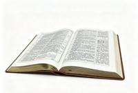 Boîte de rangement en cuir PU souple certifiée FSC pour la Bible, impression personnalisée, vente en gros pour les églises
