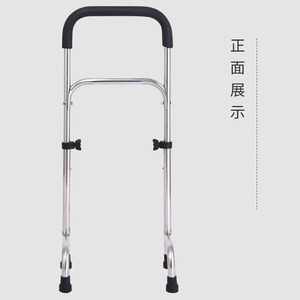 <b>Walker</b> Stainless Steel Height Adjustable For <b>Elderly</b> Mobility Aid With Four Legs And Non Slip Feet - Product Image 3