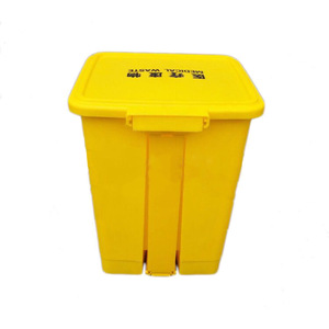 Medical Waste <b>Bin</b> 15L <b>Square</b> Plastic Foot Operated With Lid Yellow Storage Container For Hospital Use - Product Image 1