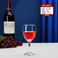 Gobelet en verre à vin en cristal transparent sans plomb de 360ml avec logo personnalisé boîte en métal et plastique verres à bouteille de vin pour hôtel