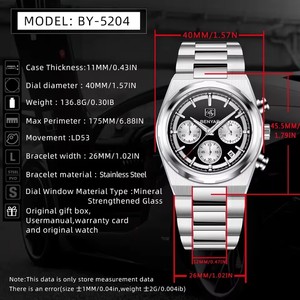 Reloj <span class=keywords><strong>de</strong></span> Pulsera BENYAR 5204 <span class=keywords><strong>de</strong></span> Primera Marca, Nuevo Reloj <span class=keywords><strong>de</strong></span> Negocios para Hombre, Reloj <span class=keywords><strong>de</strong></span> Cuarzo Resistente al Agua, Cronómetro, Reloj <span class=keywords><strong>de</strong></span> <span class=keywords><strong>Segundos</strong></span>, Relogio Masculino - Product Image 4