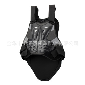 Chaleco de Protección Dorsal para Motocicleta Zuqing HX104, Brilla en la Oscuridad, Armadura de Soporte para el Pecho, Equipo de Conducción - Product Image 2