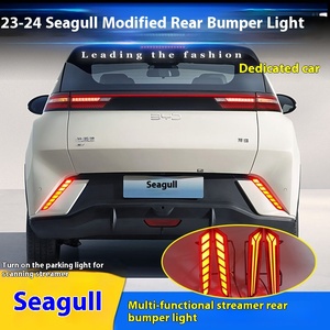Per BYD Seagull Custom 23-25 luce paraurti posteriore a LED nuovo avviso freno rosso di guida fendinebbia speciale modificata di guida posteriore nebbia - Product Image 3
