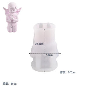 Early Riser Jesús nacimiento resina molde DIY goma gotas familia aromaterapia vela molde de silicona - Product Image 5