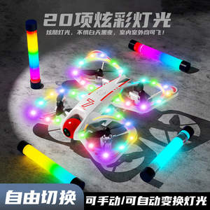 Nouveau Drone Quadricoptère Professionnel 8K à Longue Autonomie pour le Dropshipping Shopify, Télécommandé - Product Image 3
