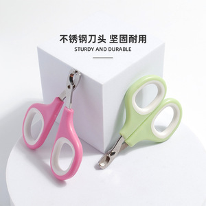 Mini coupe-ongles pour animaux de compagnie, pour chats et chiens, lame en acier inoxydable, outil de toilettage durable - Product Image 1