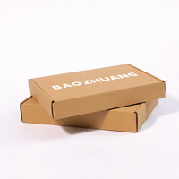 Échantillons gratuits 10x4x4 boîtes en carton de couleur marron boîte d'emballage pour emballage boîte postale violette