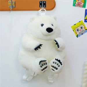 Leuke Campus Ijsbeer Pluche Rugzak Voor Herfst En Winter 2024, Lief En Schattig, Unieke Kinderrugzak Voor Meisjes - Product Image 6