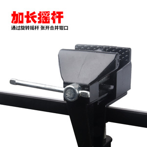 <b>Mini</b> Bench Vise Small <b>Table</b> Vise Hand Vise Laboratory Clamping Tool Household Multi Functional Lightweight Carbon Steel Smooth - Product Image 2