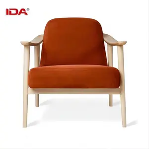 Minimalist design red upholstered armchair leisure chair Solid wood living room chair Reception chair