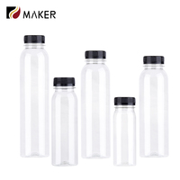 투명 150ml 250ml 350ml 380ml 500ml 16oz BPA 프리 PET 식품 등급 음료 생수 주스 음료수병 (뚜껑 포함)