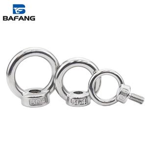 डि582 स्टेनलेस स्टील आई नट हेक्सागोन आंख के नट M3-48 महिला धागे 304 स्टेनलेस स्टील गोल आकार - Product Image 1