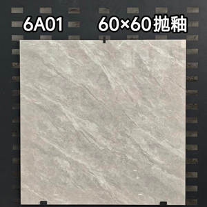 Baldosas de Cerámica Blancas de 600x600mm para Sala de Estar, Baldosas de Porcelana Brillante con Acabado de Mármol para Decoración de Interiores - Product Image 4