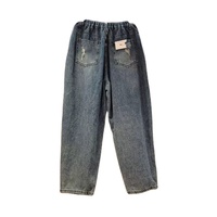 Jean en denim délavé vintage pour femme, avec motif floral à sequins colorés, déchiré et vieilli, coupe ample à jambe large