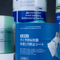 Film en rouleau pour scelleuse de gobelets à thé et boissons froides avec logo personnalisé, sacs en plastique anti-humidité fournis par l'usine pour la manipulation de surfaces par gravure