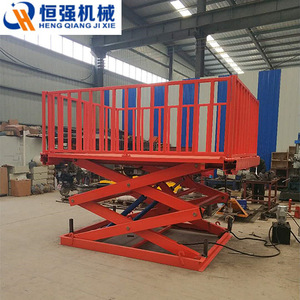 Plataforma de Carga de Cerdos Hengqiang Machinery 2200*2200, Elevación Eléctrica Hidráulica de 3m de Altura para Uso Agrícola - Product Image 2