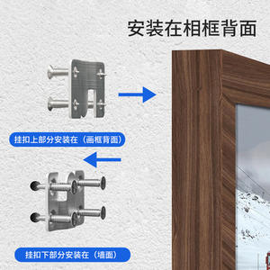 GQK Wall-Mounted M-Shaped Concealed <b>Stainless</b> <b>Steel</b> Mounting Hook Silver Modern Simple Durable Easy Connector <b>Shelf</b> Support - Product Image 3