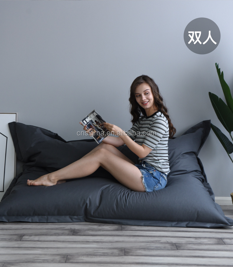 Креативная большая пляжная кровать для гостиницы, квартиры, обычная ткань, удобный диван-мешок