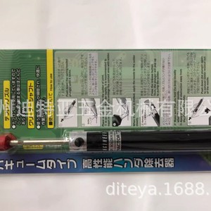 Extractor de Soldadura Manual Engineer SS 01 02 03 16, Bomba de Desoldar con Cuerpo de Aluminio y Punta Cónica, Importado de Japón - Product Image 2